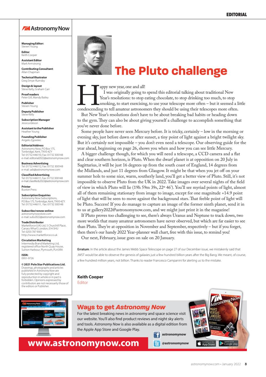 Astronomy Now Preview Pages