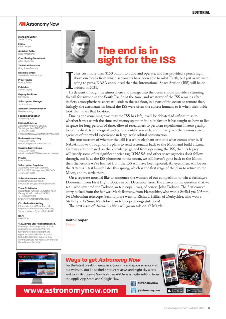 Astronomy Now Preview Pages