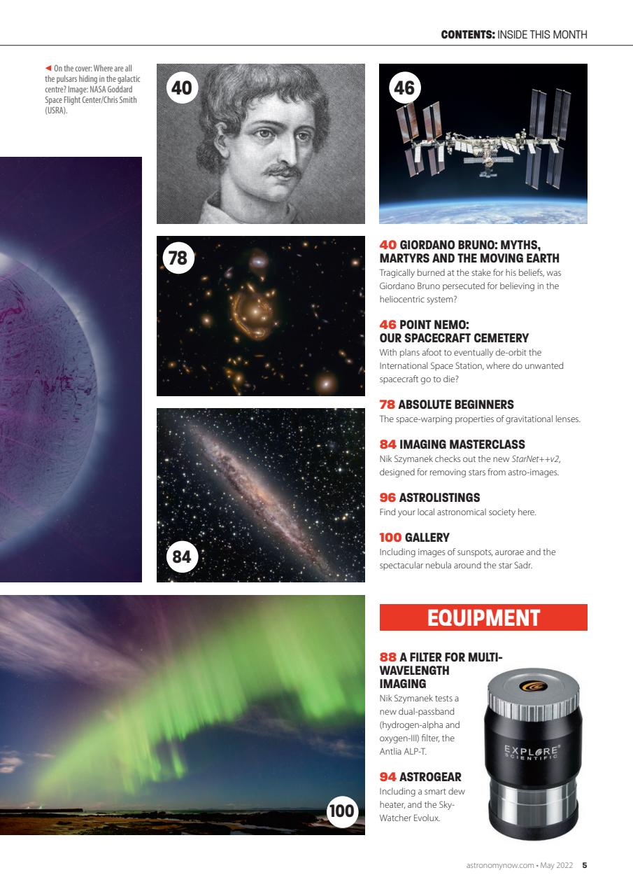 Astronomy Now Preview Pages