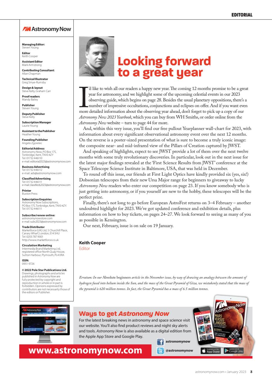 Astronomy Now Preview Pages