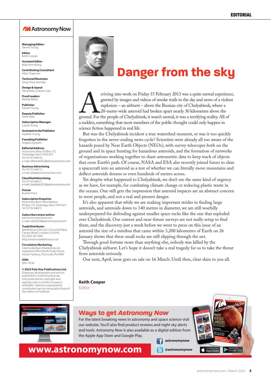 Astronomy Now Preview Pages