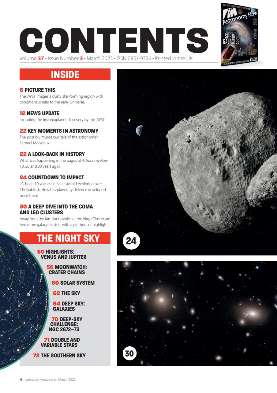 Astronomy Now Preview Pages