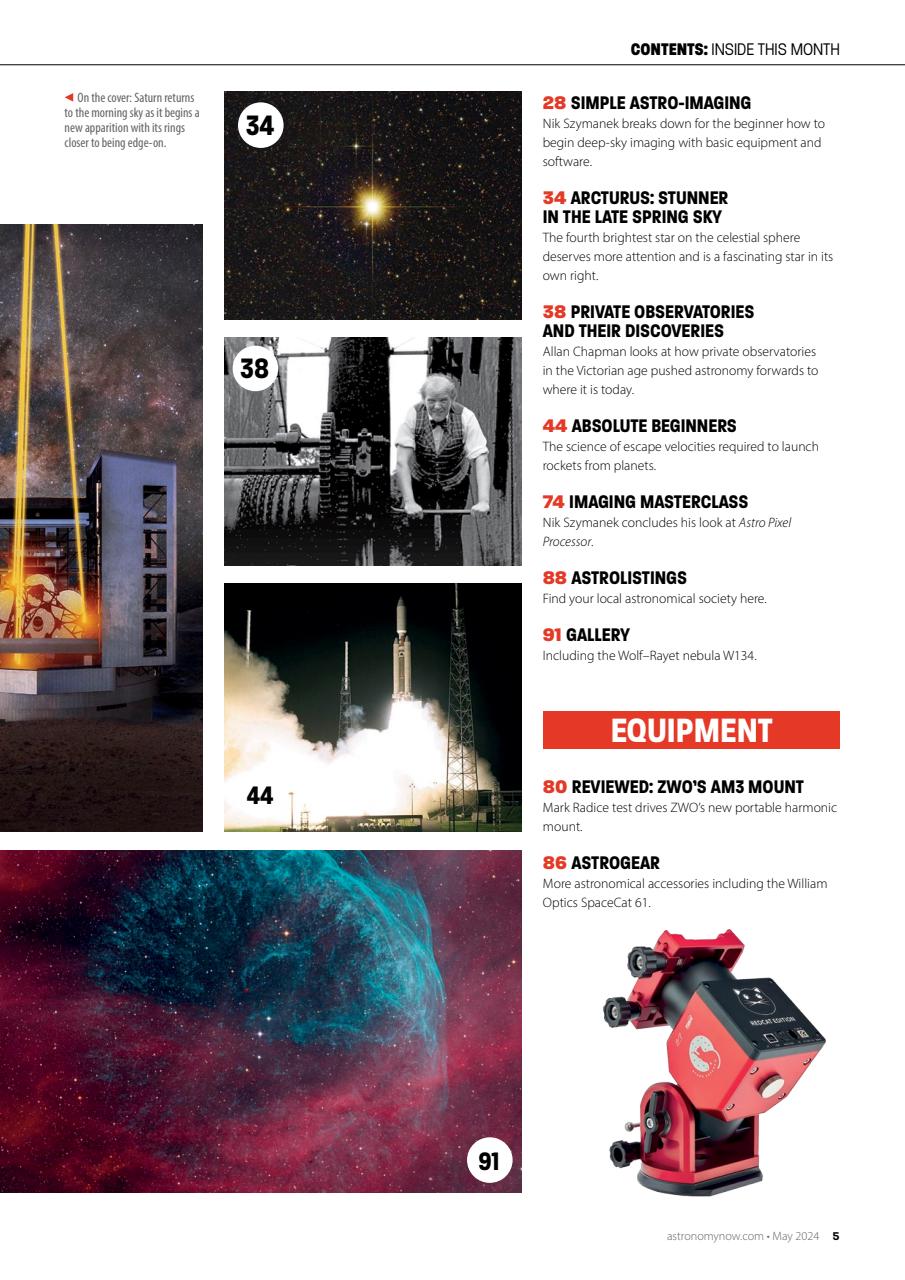 Astronomy Now Preview Pages