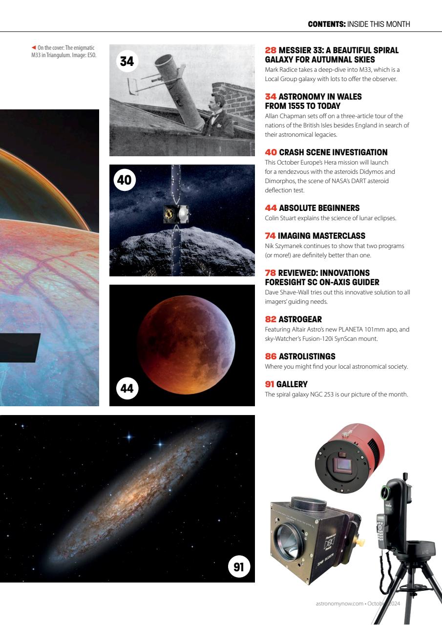 Astronomy Now Preview Pages