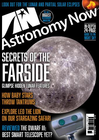 March 2025 issue March 2025