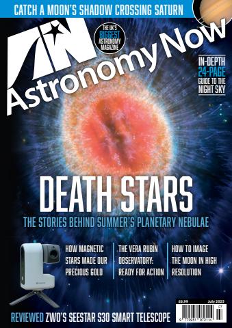 July 2025 issue July 2025
