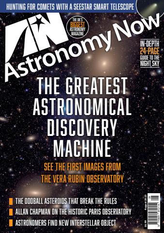 August 2025 issue August 2025