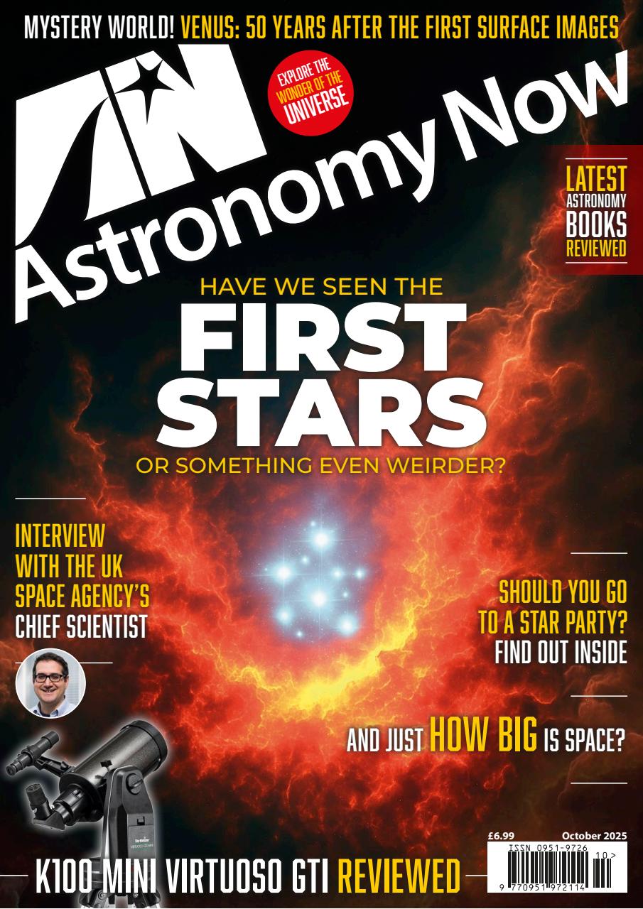 Astronomy Now Preview Pages