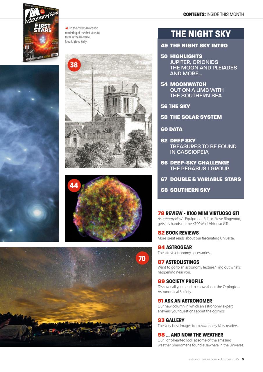 Astronomy Now Preview Pages