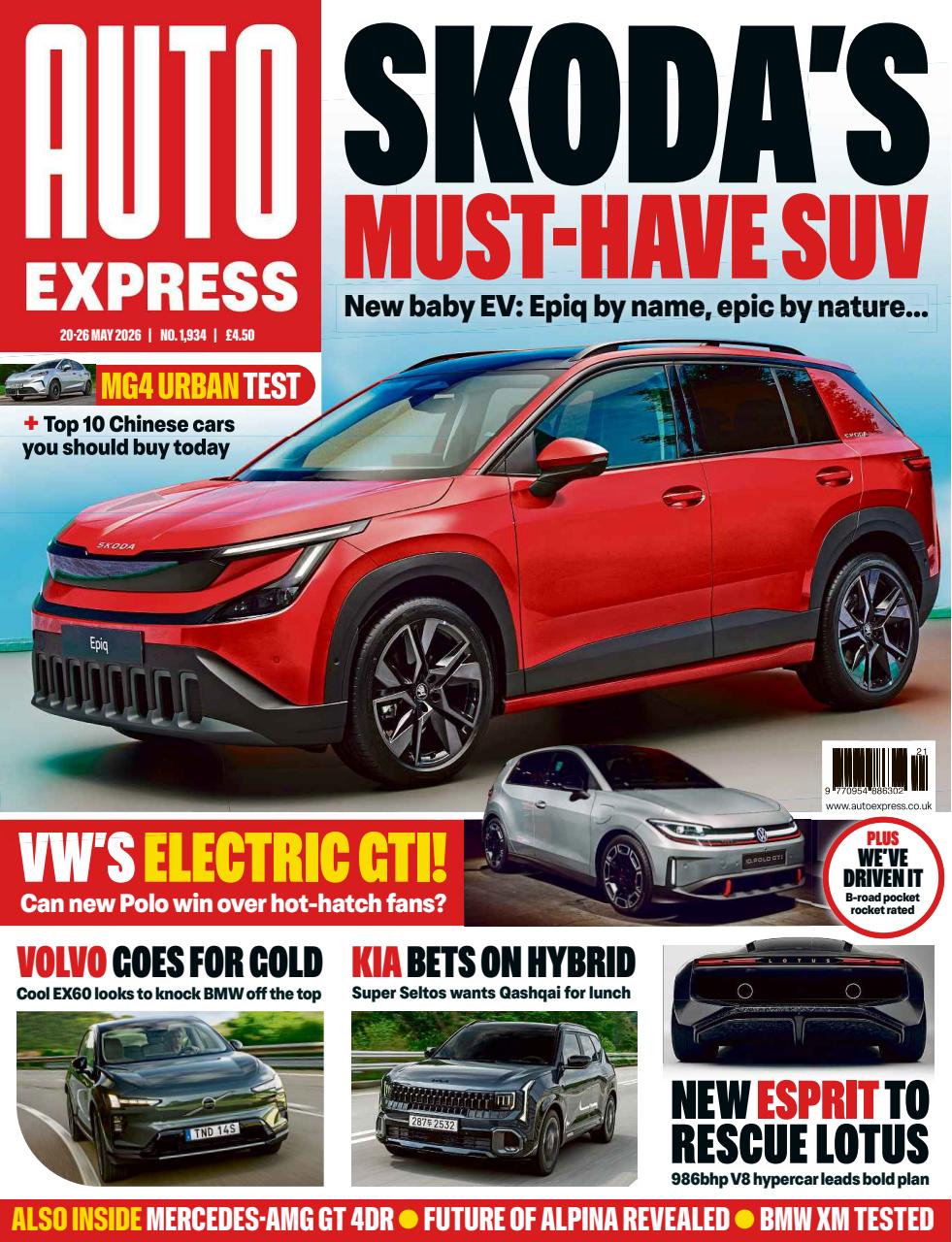Auto Express Preview Pages