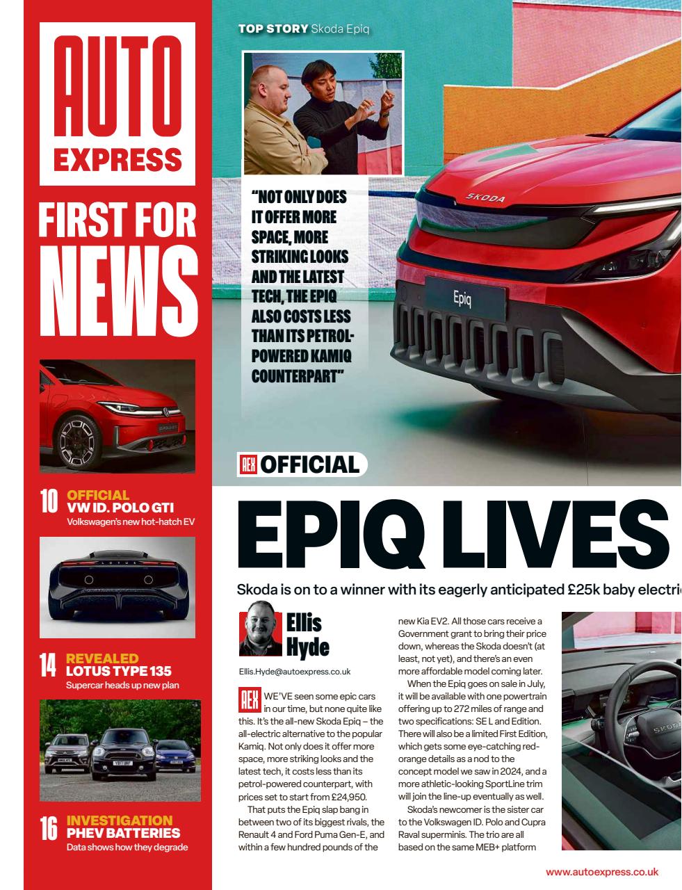Auto Express Preview Pages