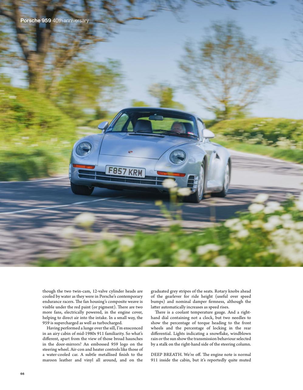 Octane Preview Pages