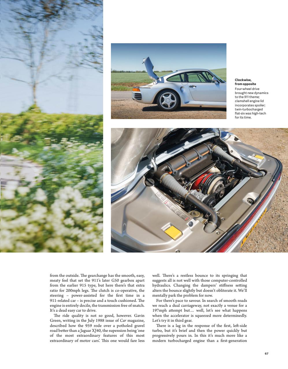 Octane Preview Pages