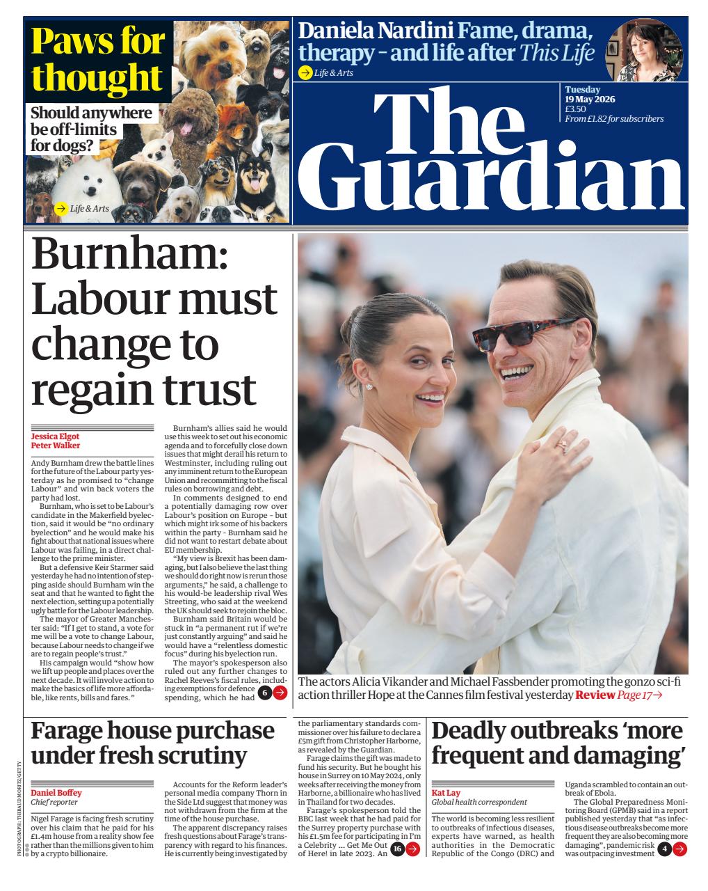 The Guardian Newspaper Preview Pages