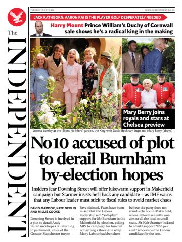 Tuesday, 19 May 2026 issue Tuesday, 19 May 2026