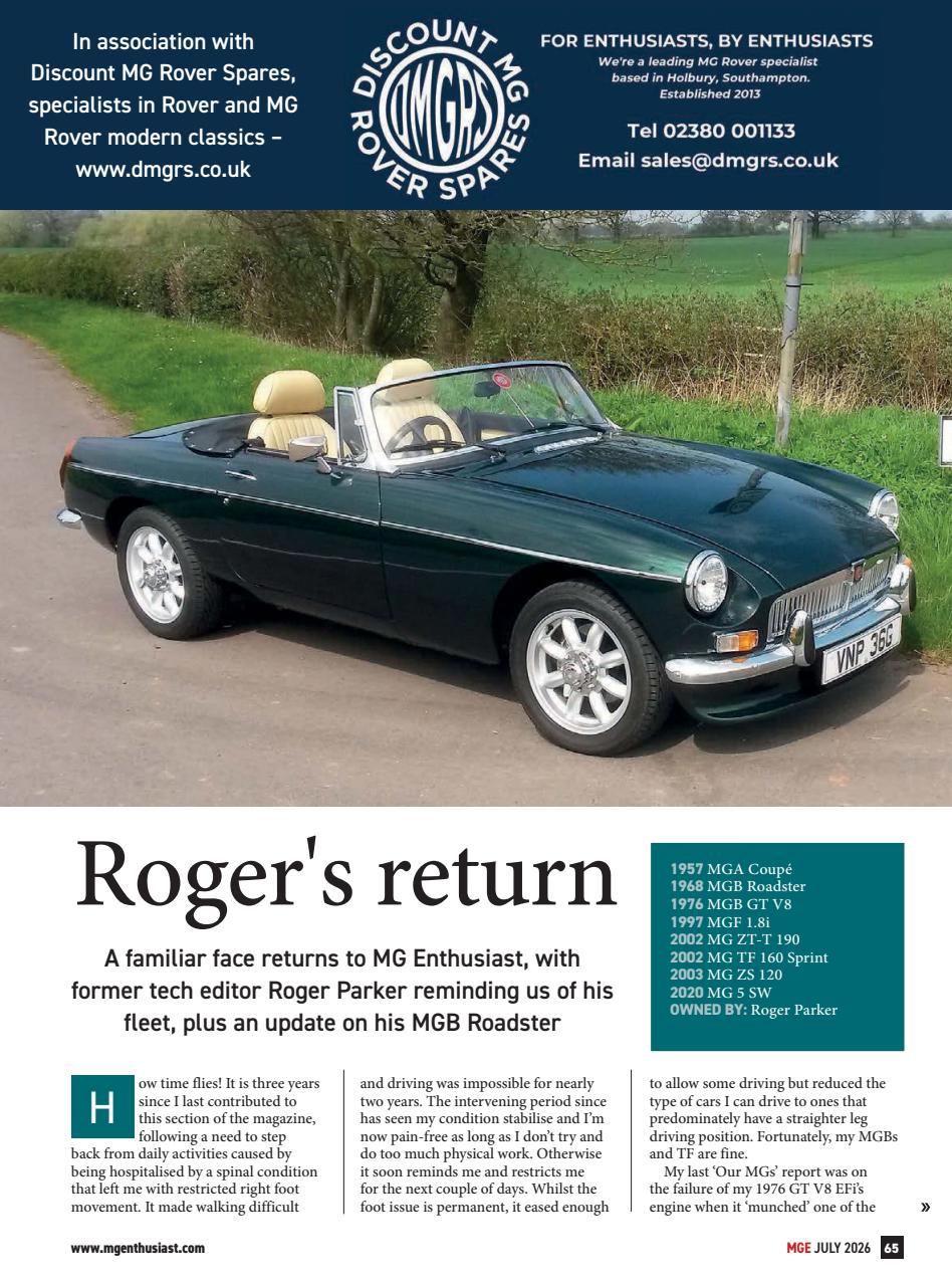 MG Enthusiast Preview Pages
