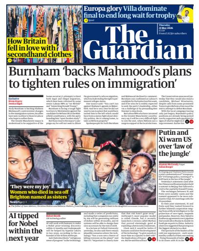 The Guardian Newspaper issue 