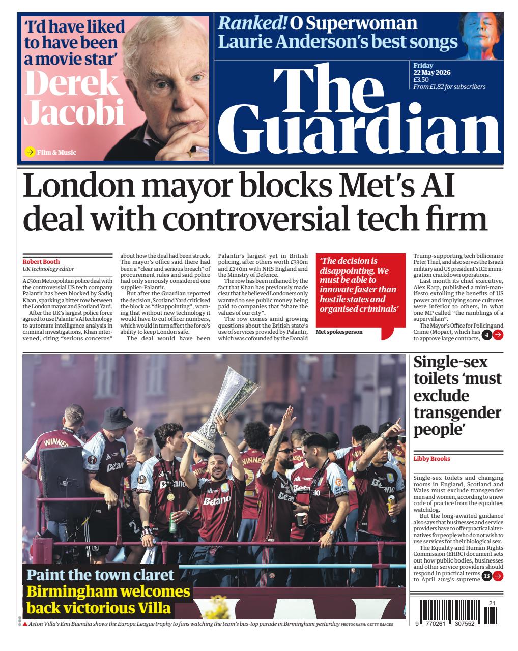 The Guardian Newspaper Preview Pages