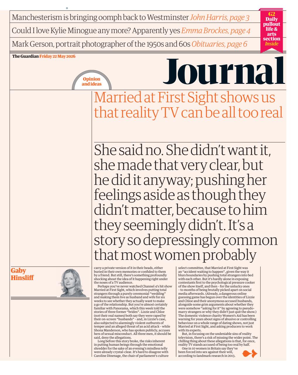 The Guardian Newspaper Preview Pages