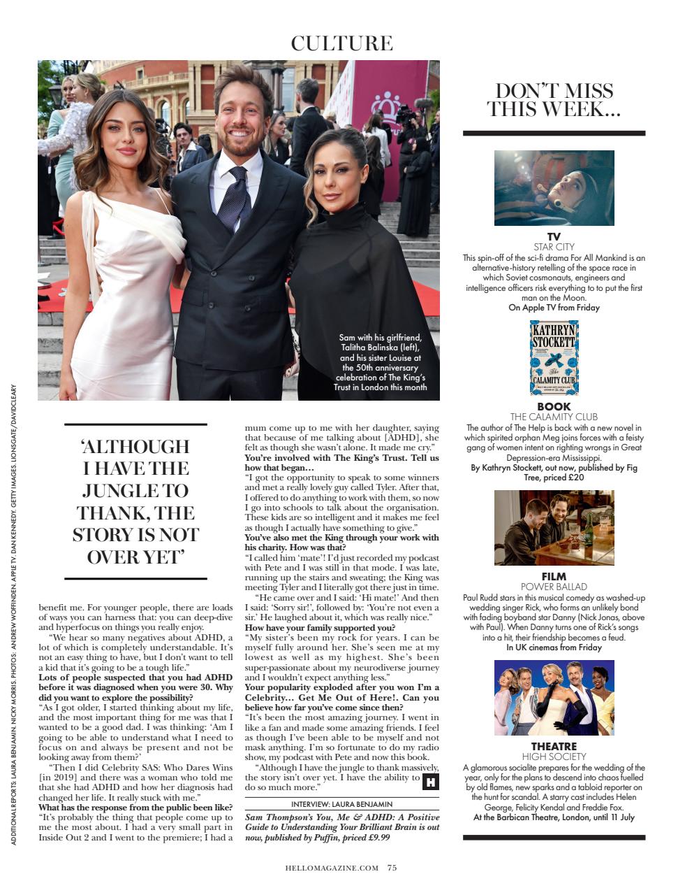 Hello! Magazine Preview Pages
