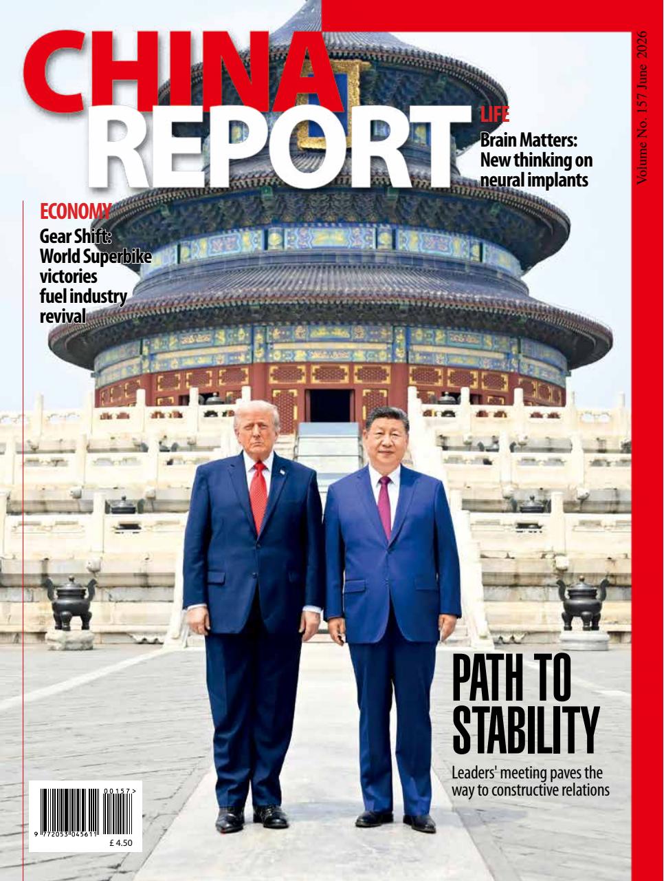 China Report Preview Pages