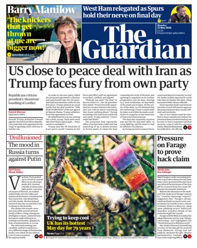 The Guardian Newspaper issue 
