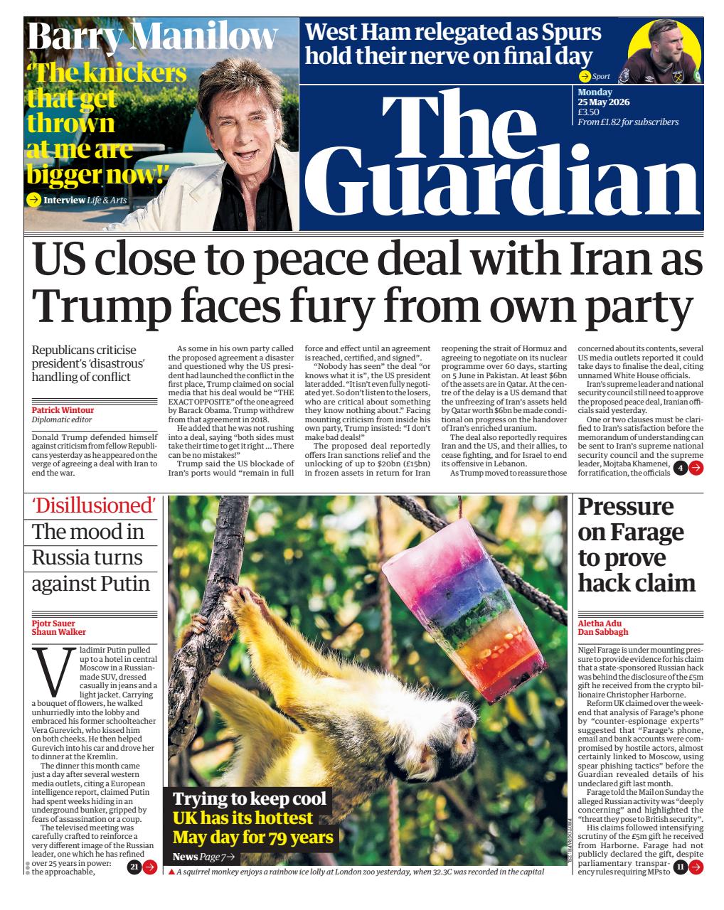The Guardian Newspaper Preview Pages