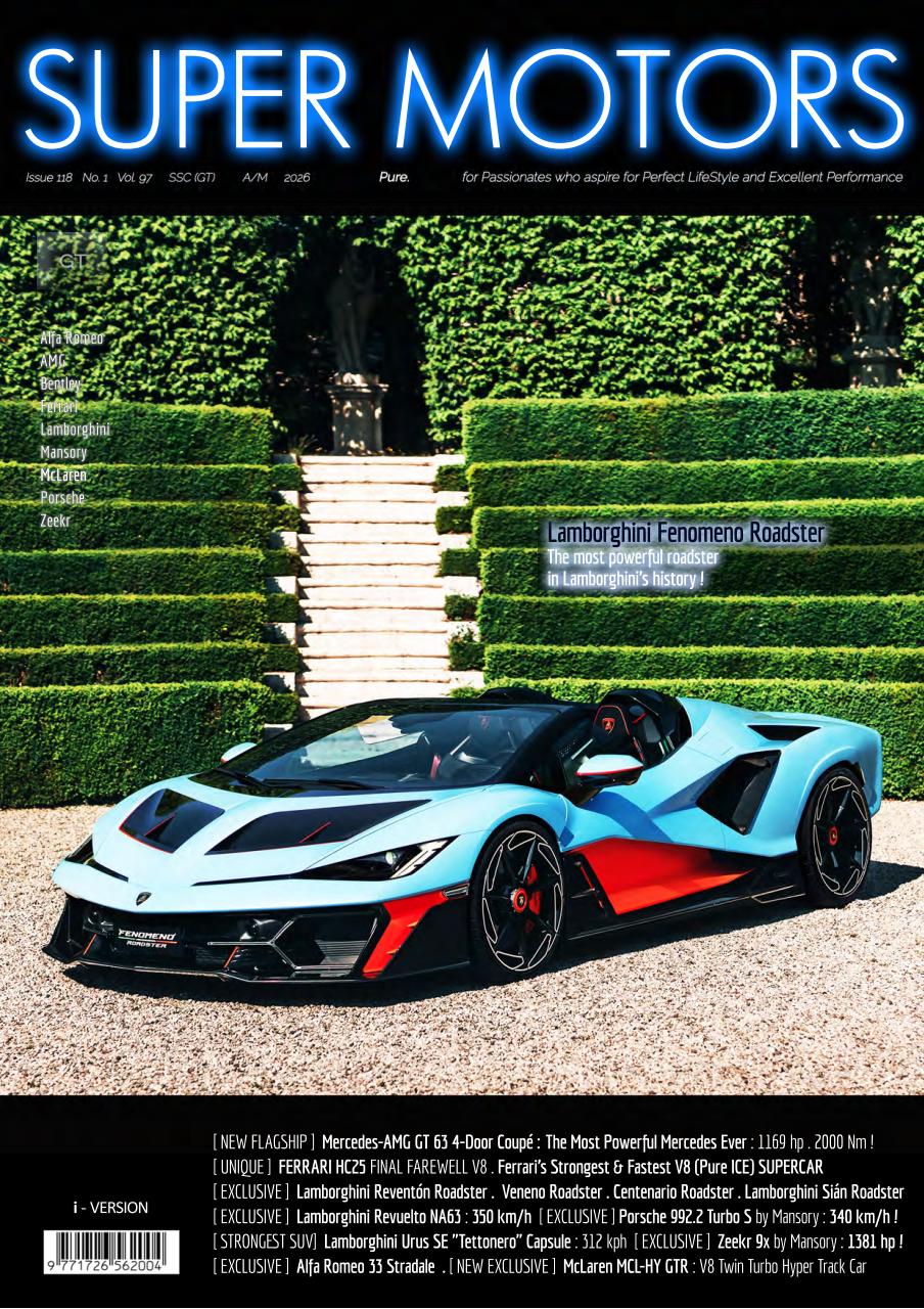 SUPER MOTORS Preview Pages