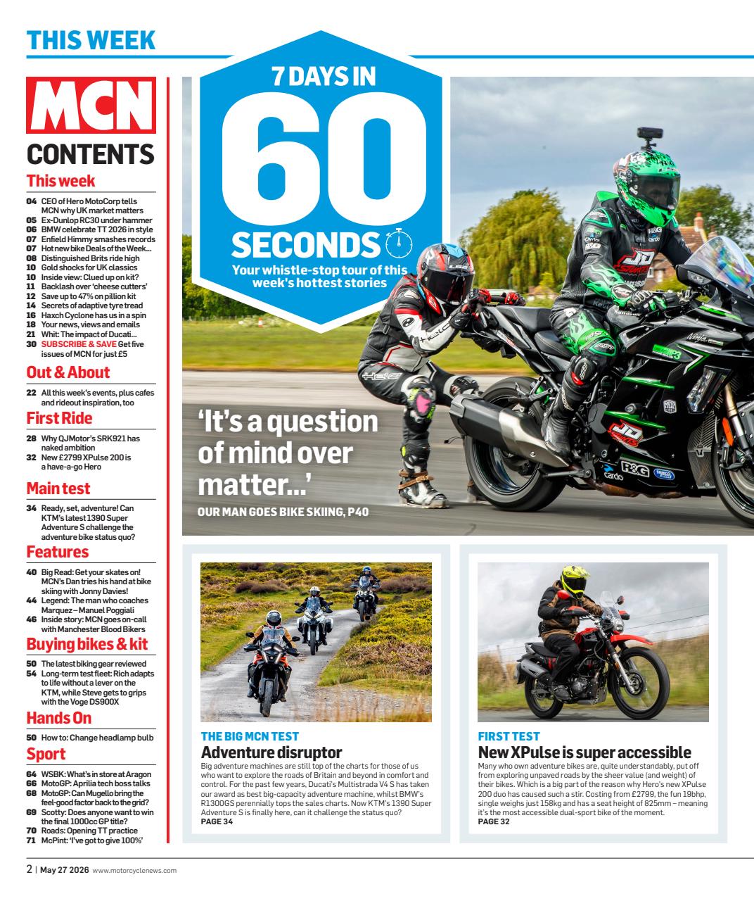 MCN Preview Pages