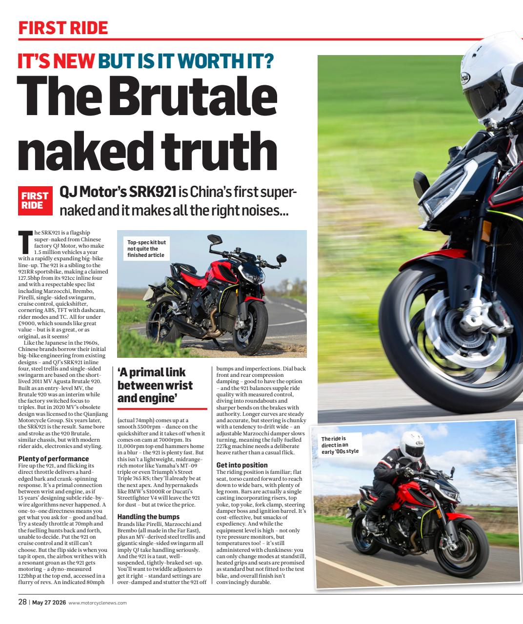 MCN Preview Pages