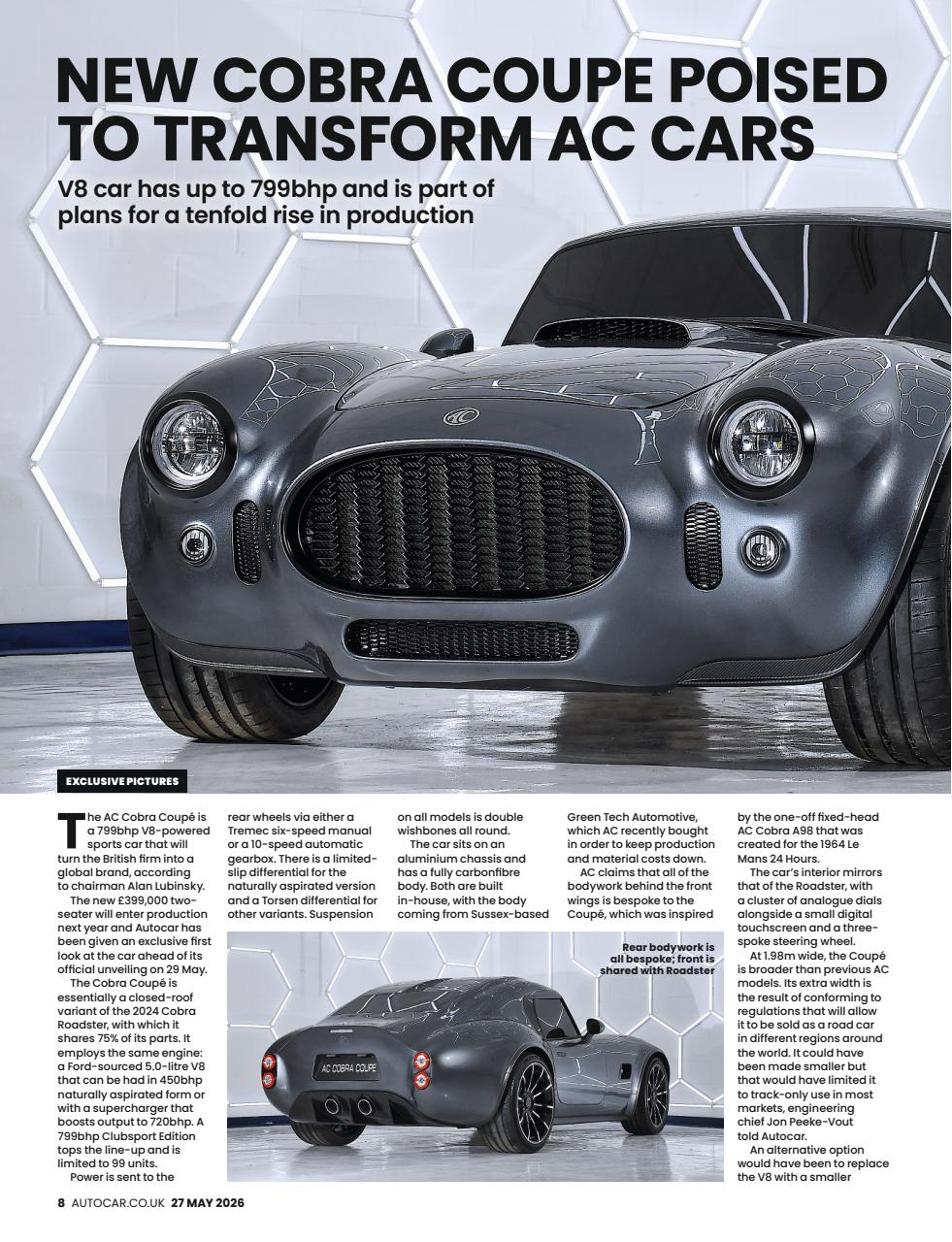 Autocar Preview Pages