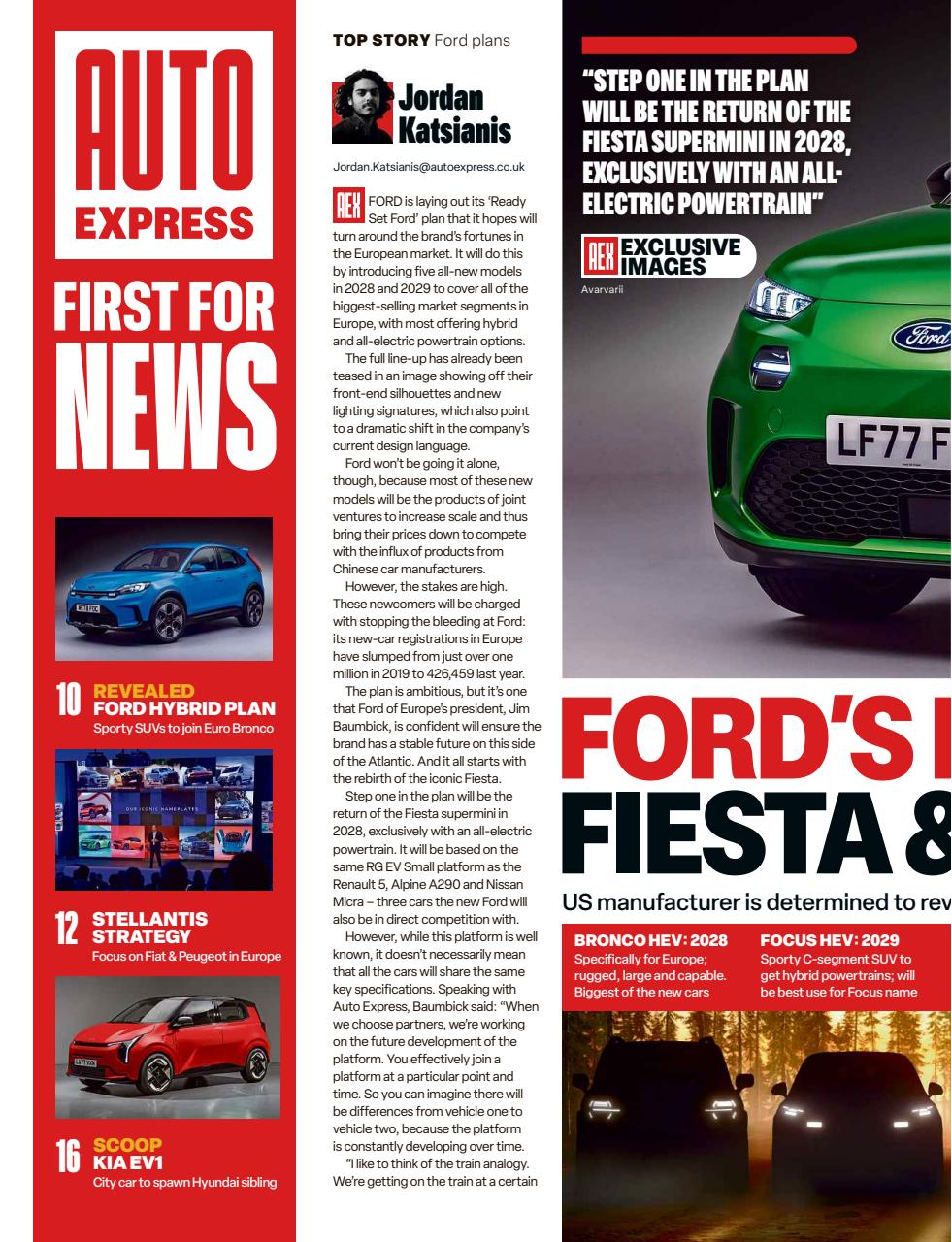 Auto Express Preview Pages