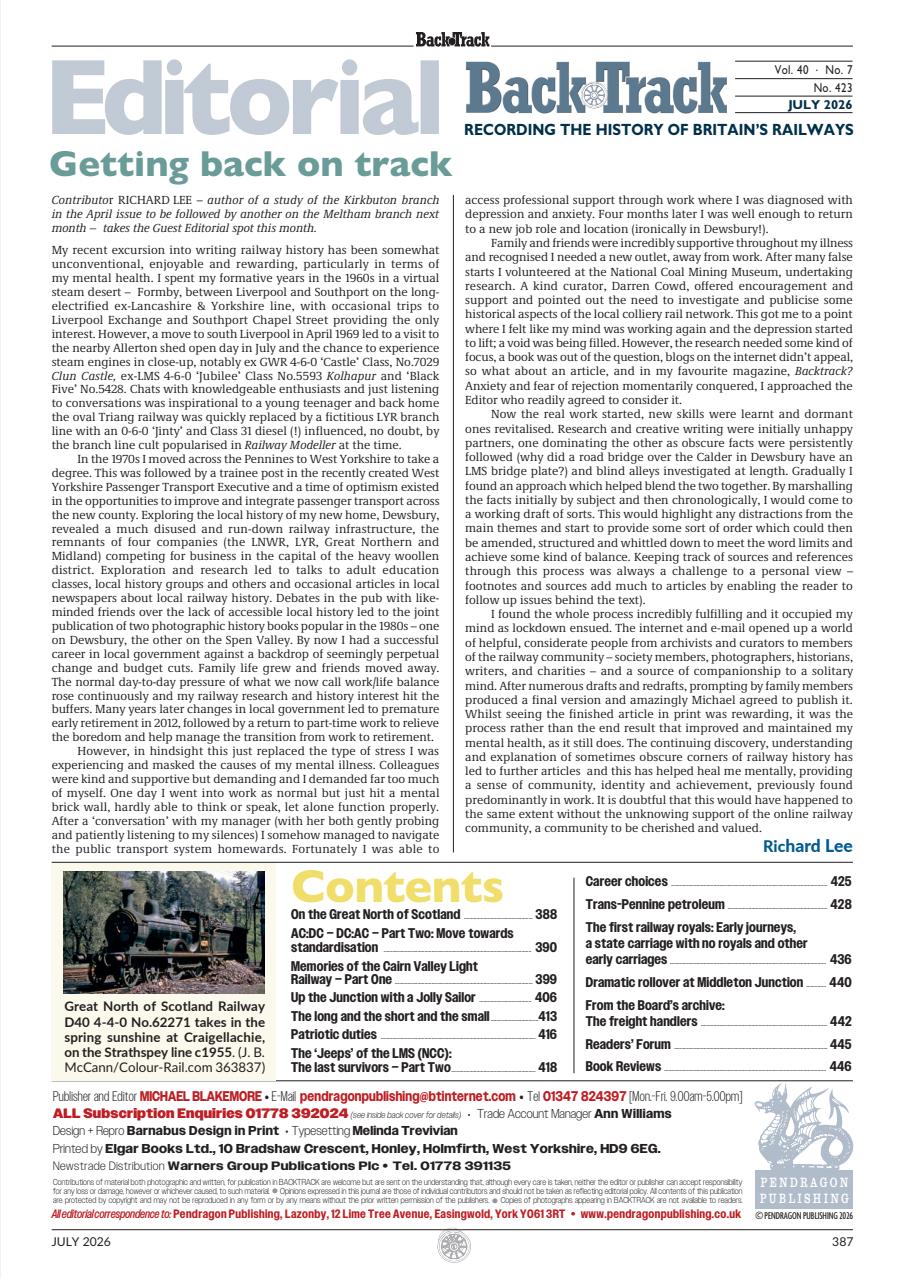 Backtrack Preview Pages