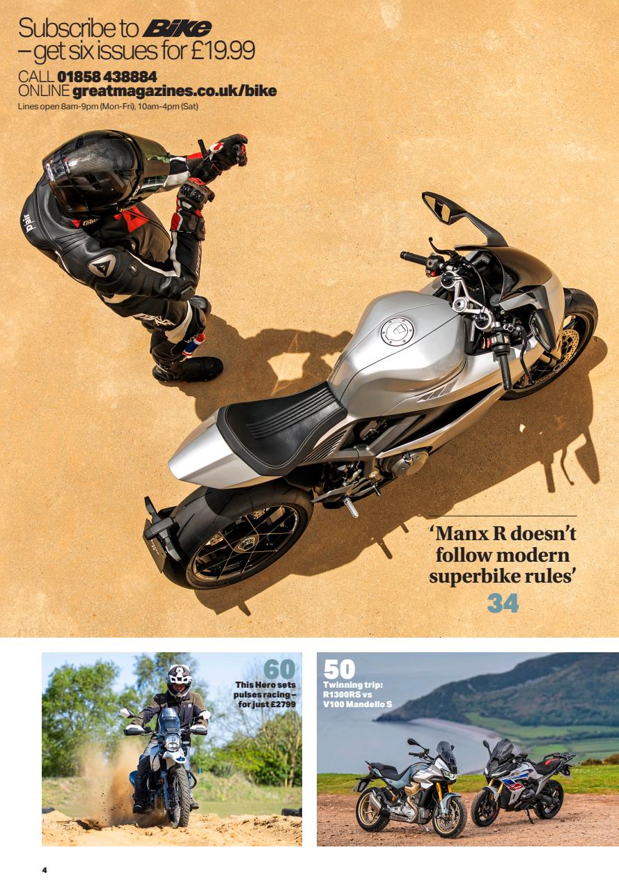 Bike Preview Pages