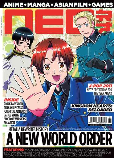 NEO Magazine issue 
