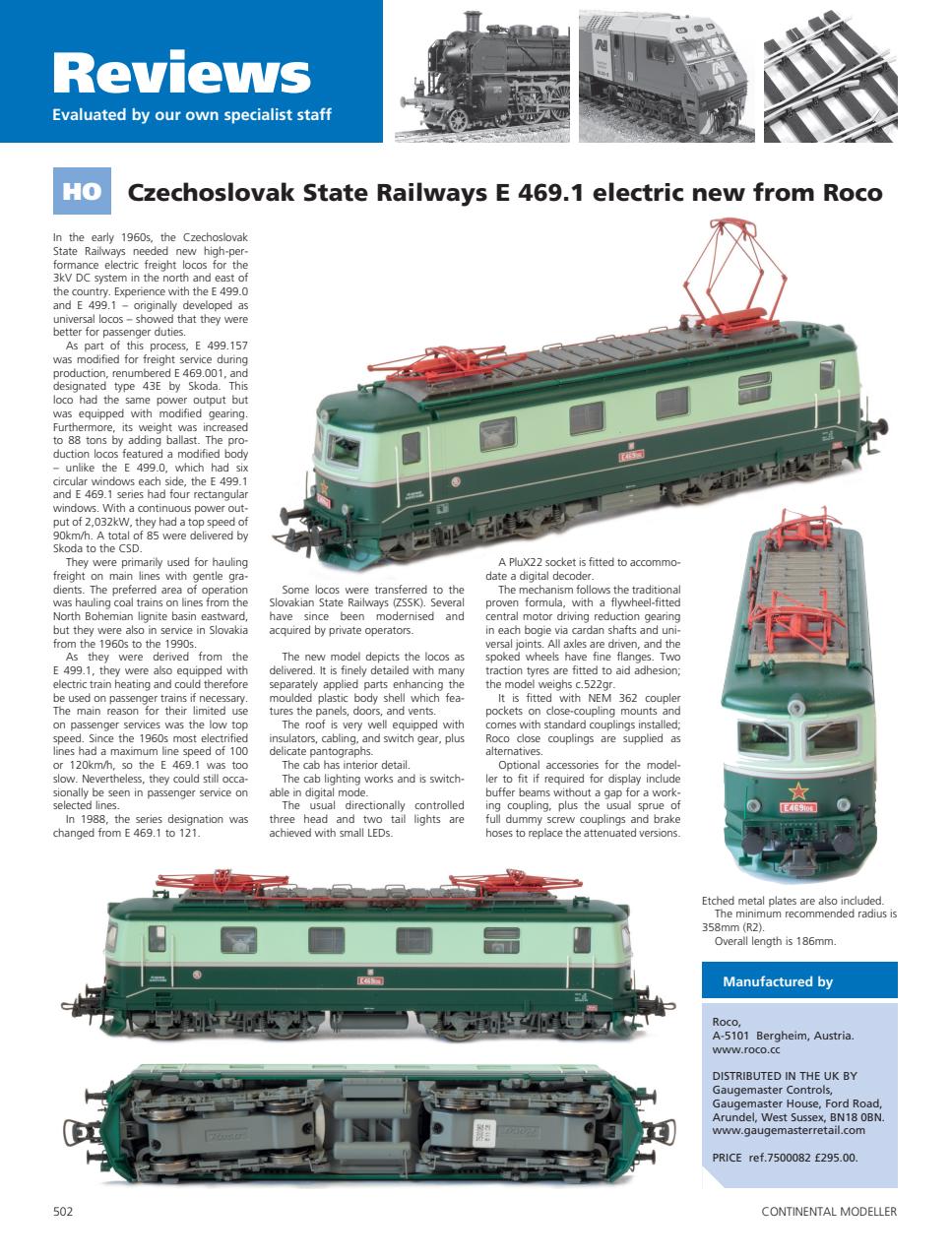 Continental Modeller Preview Pages