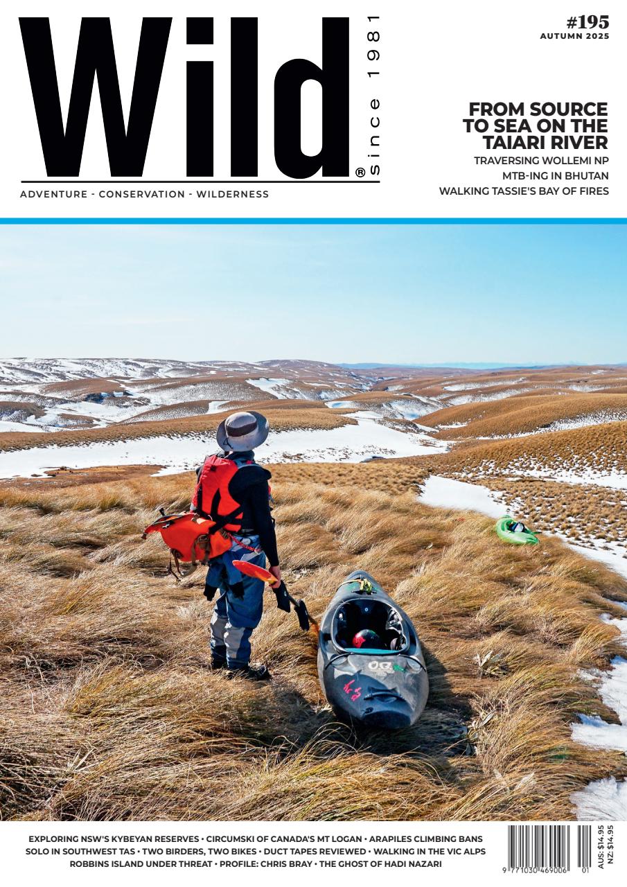 Wild Magazine Preview Pages