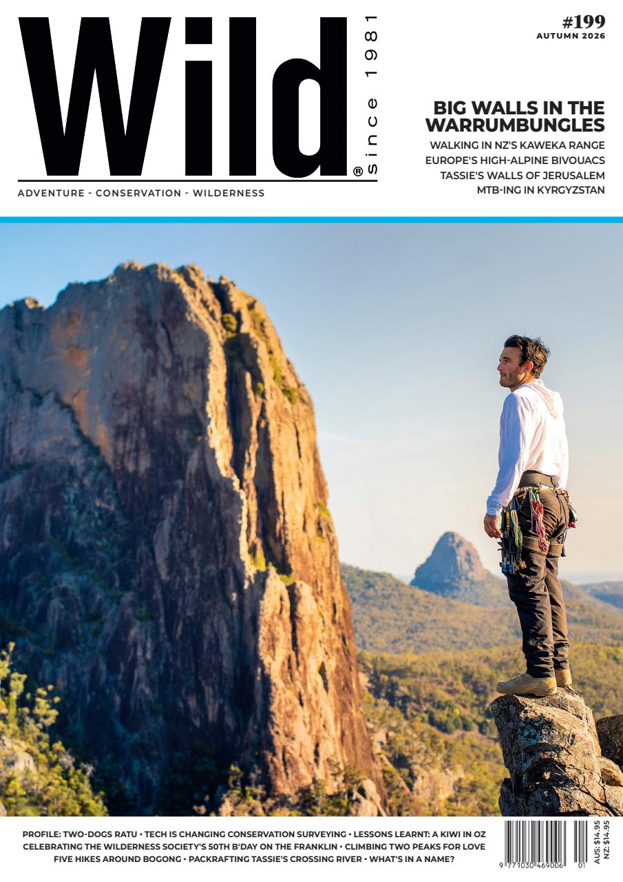 Wild Magazine Preview Pages