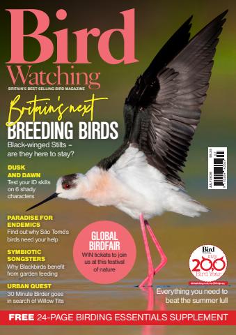Bird Watching issue Jul-26