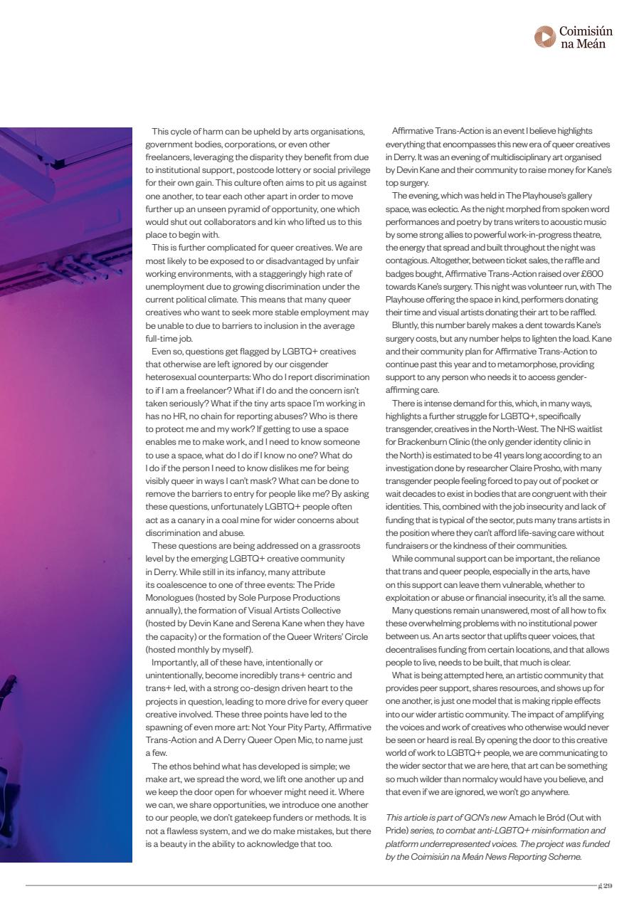 GCN Preview Pages