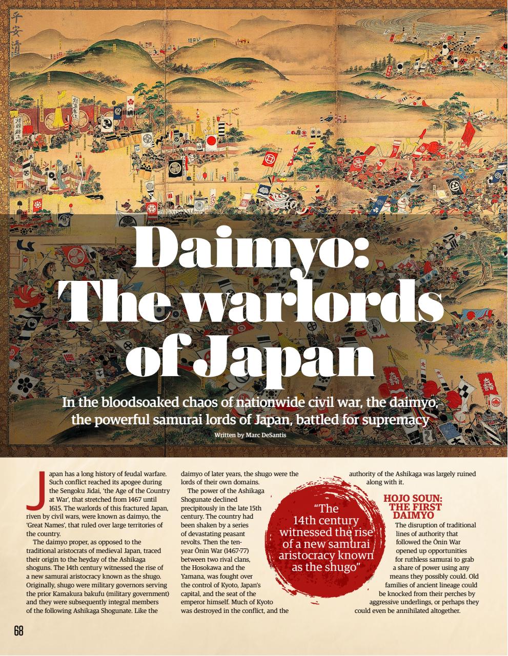 The History Anthology Preview Pages