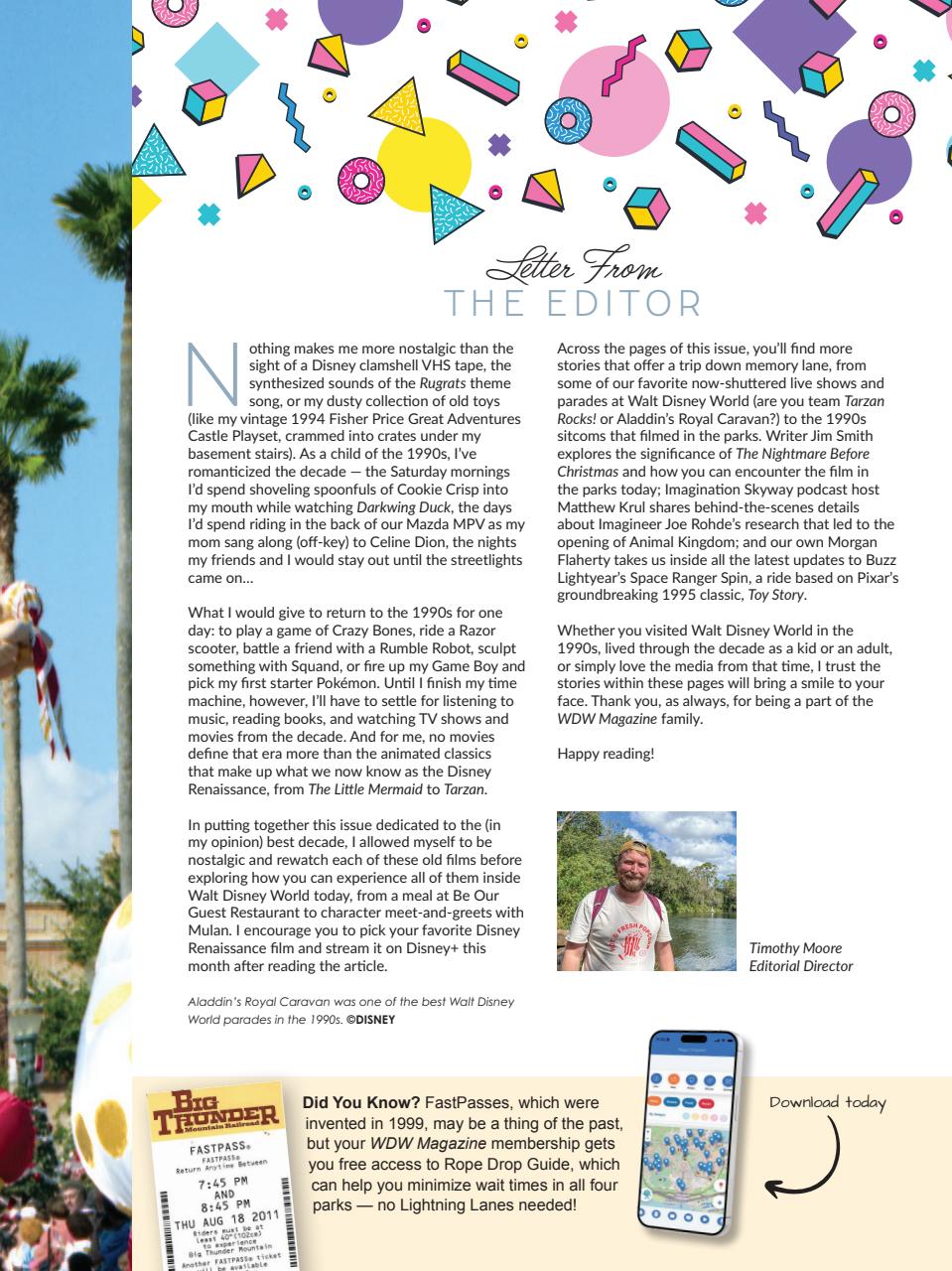 WDW Magazine Preview Pages
