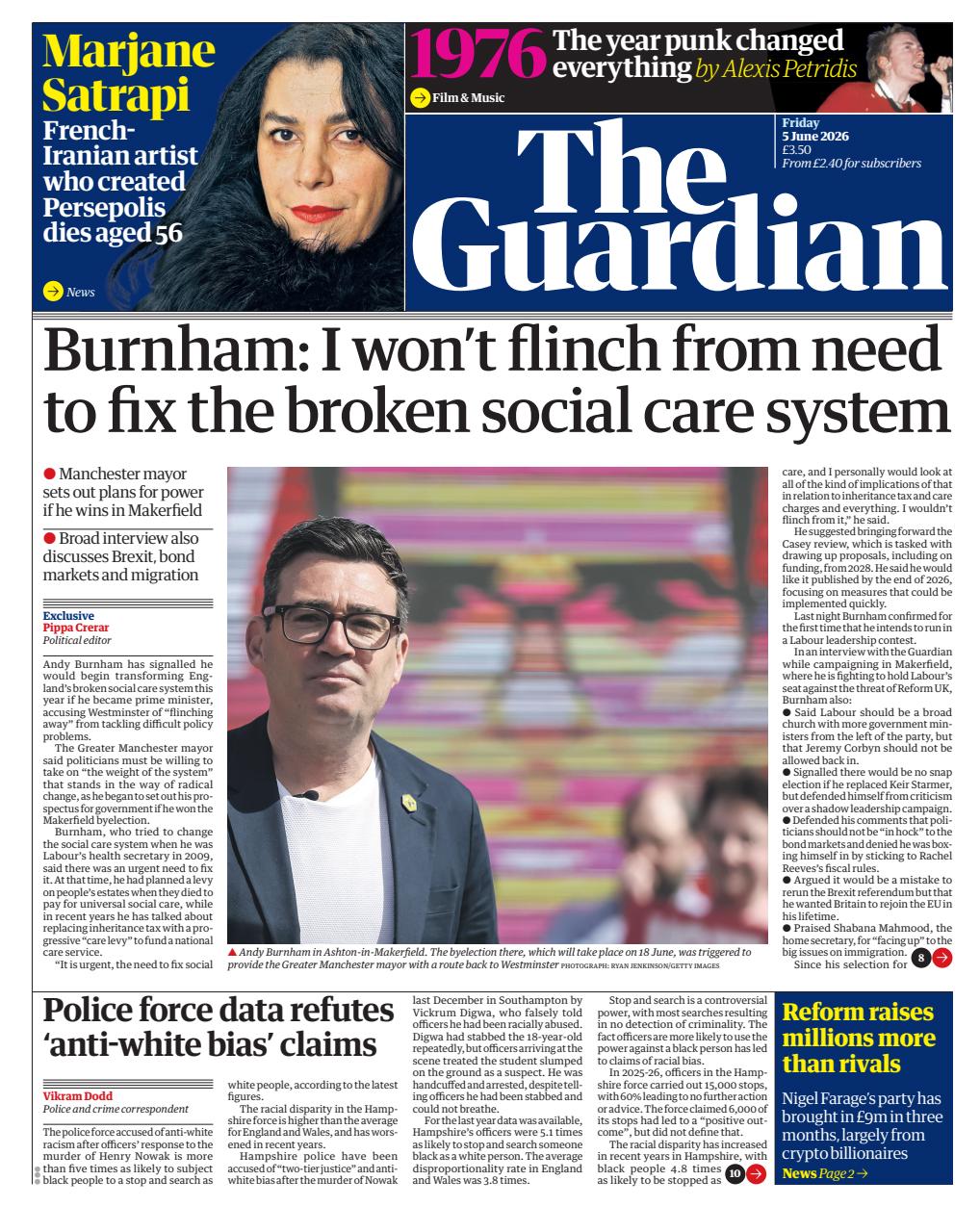 The Guardian Newspaper Preview Pages