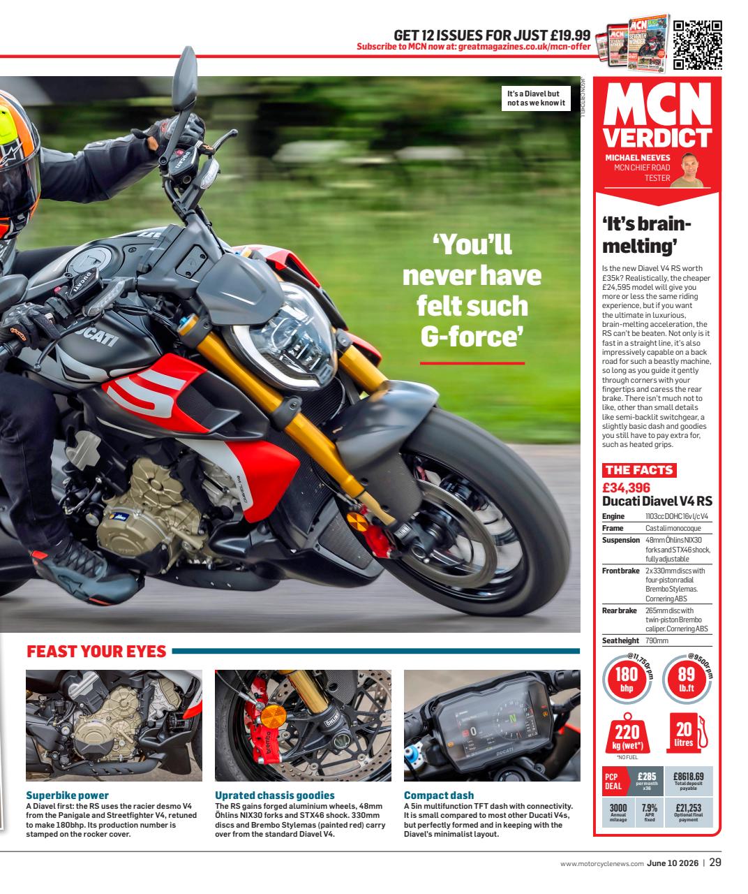 MCN Preview Pages