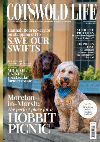 August 2025 issue August 2025