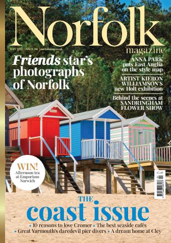 July 2025 issue July 2025