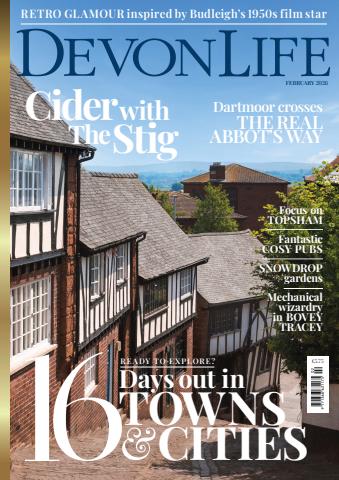 February 2026 issue February 2026