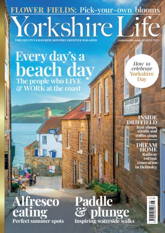 August 2025 issue August 2025