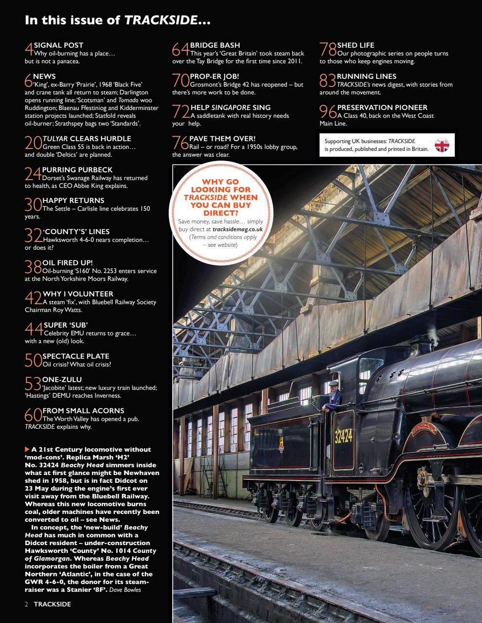 Trackside Preview Pages