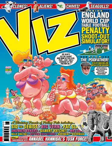 Viz issue August 2026